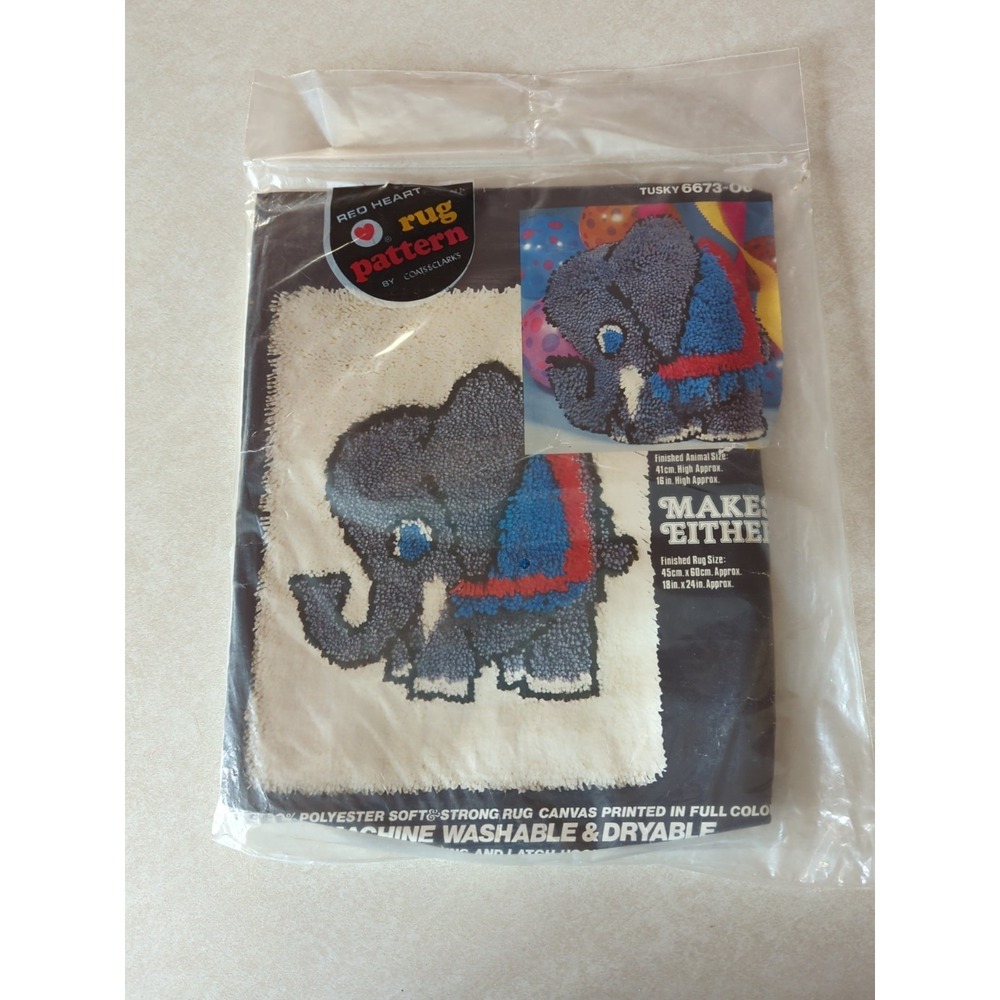 New Vintage Red Heart Rug/Pillow Pattern  6673-06 Sealed‎ Tusky Elephant 18x24"